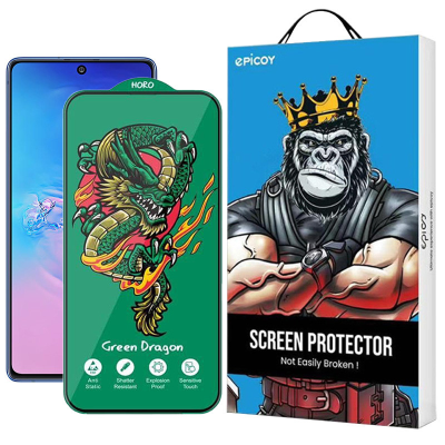 محافظ صفحه نمایش اِپیکوی مدل Green Dragon ExplosionProof مناسب برای گوشی موبایل سامسونگ Galaxy M62/F62/F54/Note10 Lite/S10 Lite