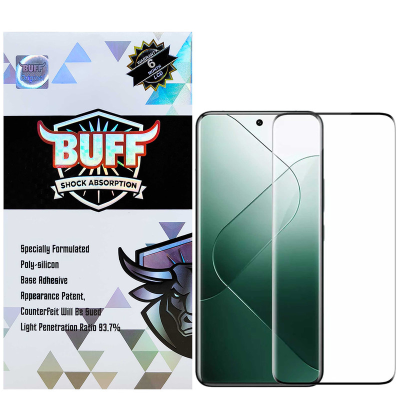 محافظ صفحه نمایش بوف مدل FullGlue-Max-G مناسب برای گوشی موبایل شیائومی 14 Pro