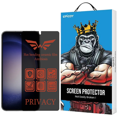 محافظ صفحه نمایش حریم شخصی اپیکوی مدل Nano-Privacy مناسب برای گوشی موبایل سامسونگ Galaxy S23 Plus- S22 Plus