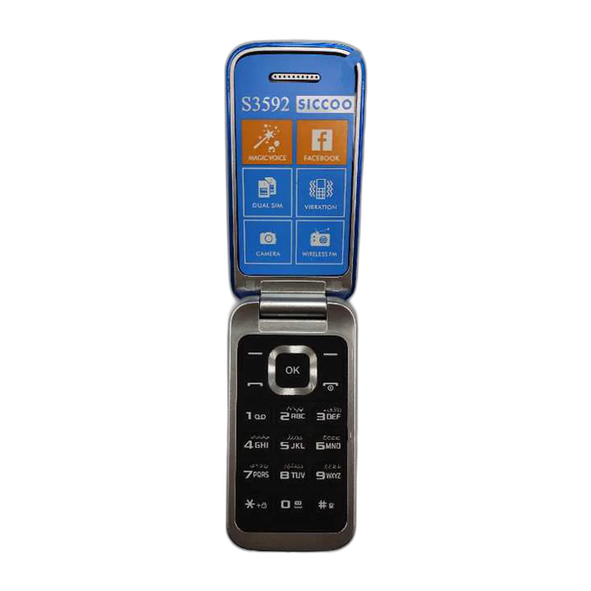گوشی موبایل سیکو مدل S3592 دو سیم کارت