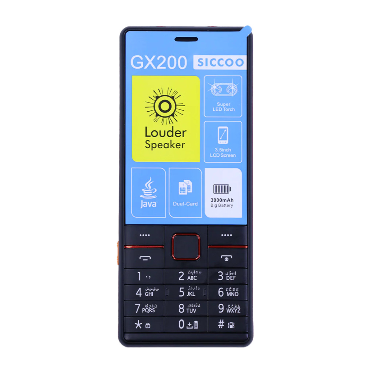 گوشی موبایل سیکو مدل GX200 دو سیم کارت-small-image