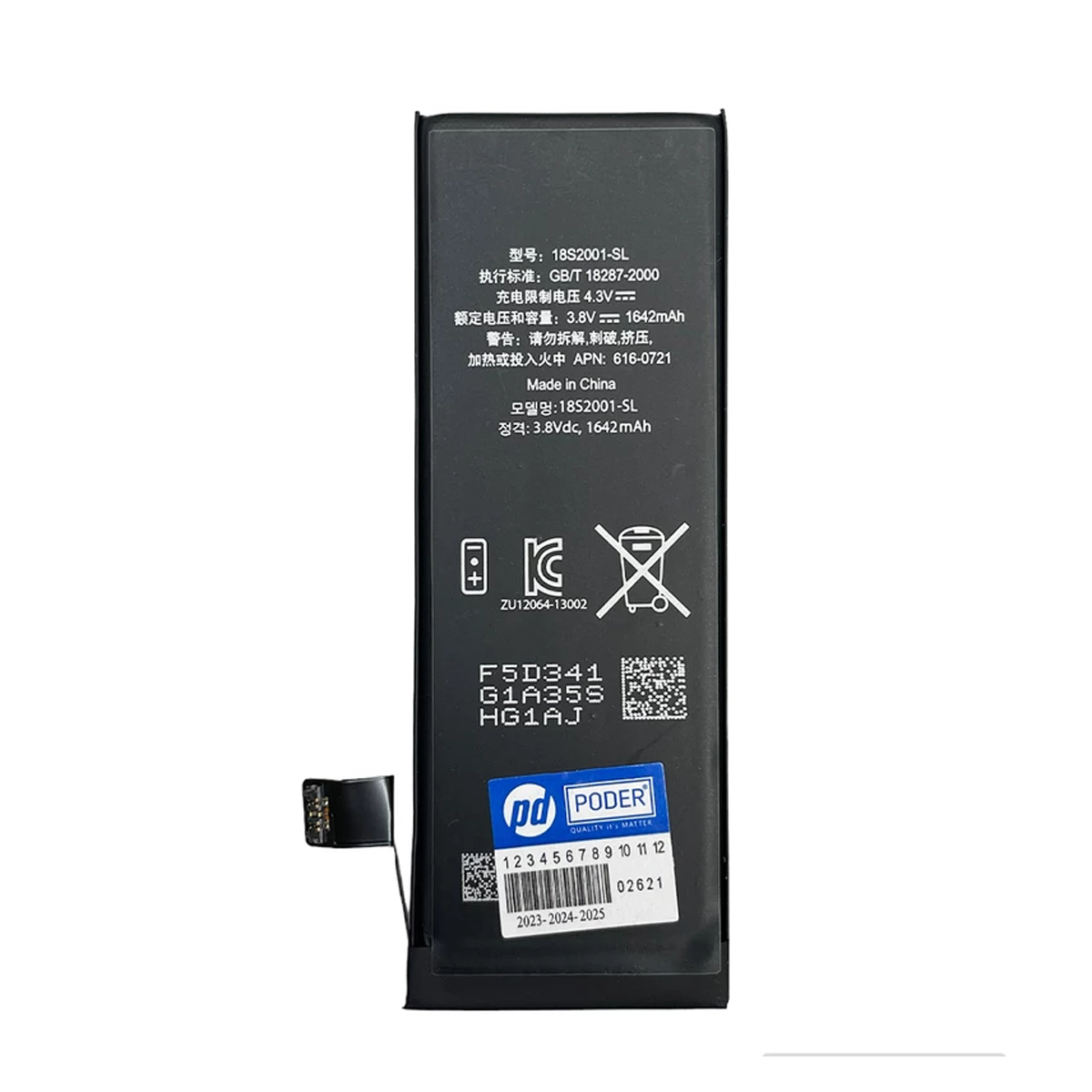 باتری موبایل پودر مدل 6160721 مناسب برای گوشی موبایل اپل iPhone 5SE-small-image