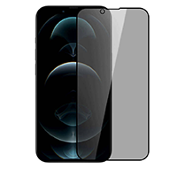 محافظ صفحه نمایش نیلکین مدل Guardian Privacy مناسب برای گوشی  iPhone 14 Max / iPhone 13 Pro Max
