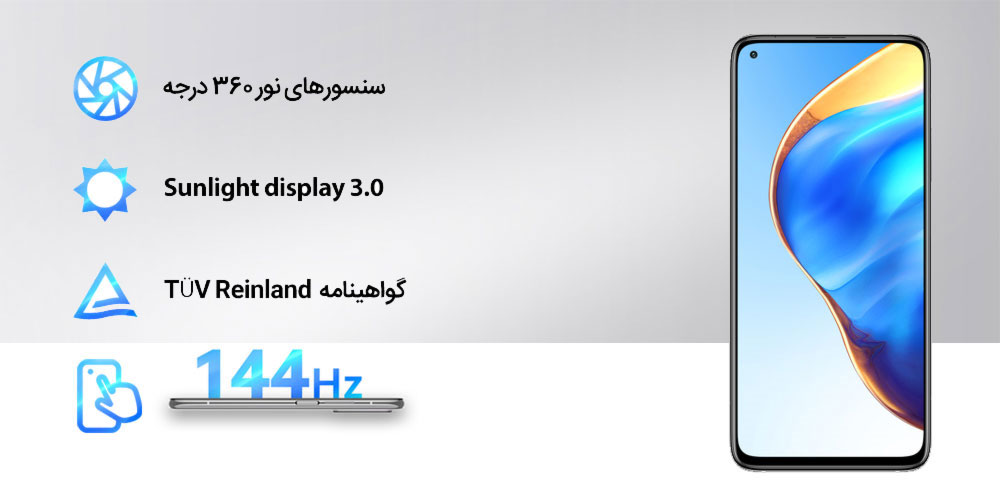 گوشی شیائومی Mi 10T 5G