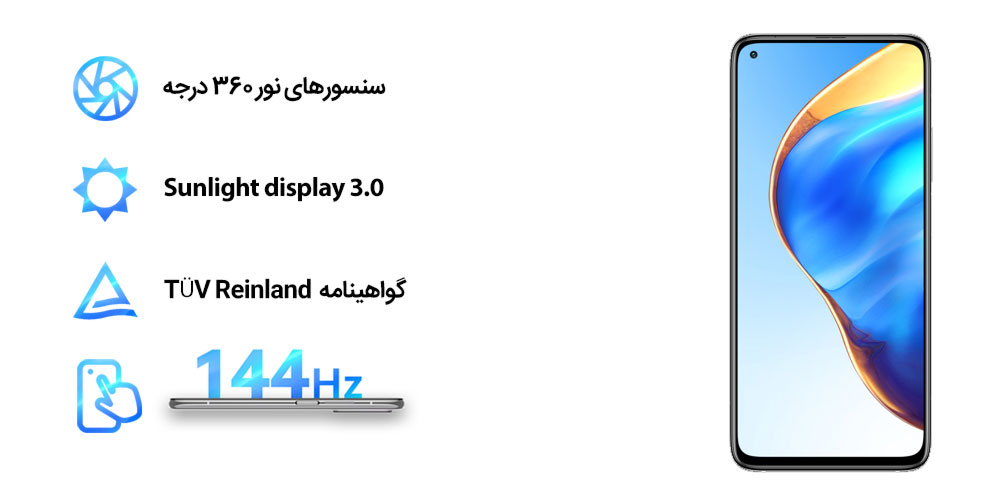 شیائومی مدل Mi 10T Pro 5G