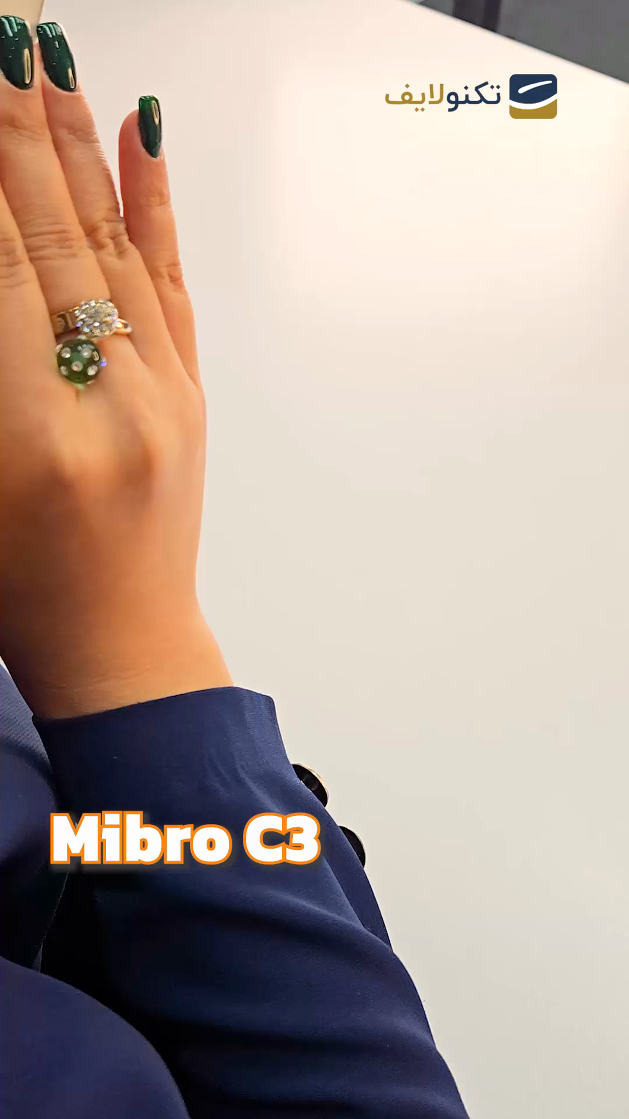 ساعت هوشمند Mibro C3