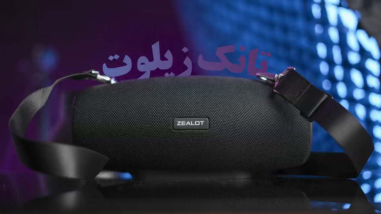 اسپیکر S67 E