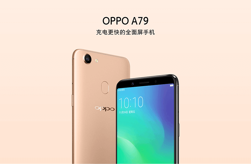 You are currently viewing Oppo A79 با صفحه نمایش 18:9 OLED و MediaTek Helio P23