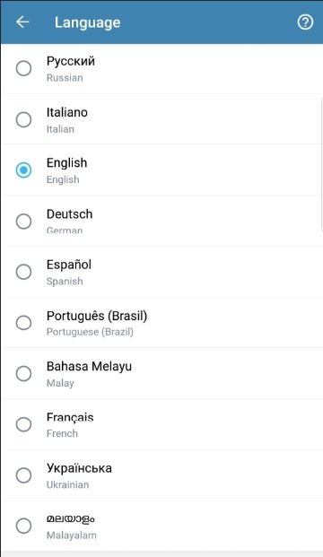 منوی زبان ها در تلگرام