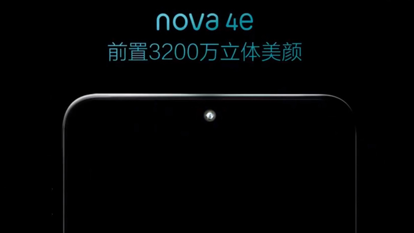 هواوی nova 4e در تاریخ 14 مارس معرفی خواهد شد