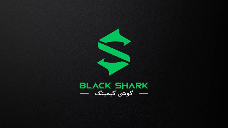 مشخصات شیائومی Black Shark 4