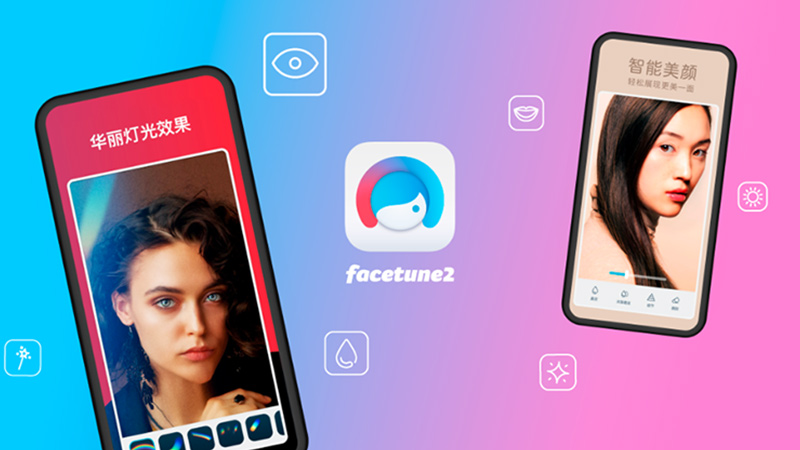 برنامه ادیت عکس face tune 2