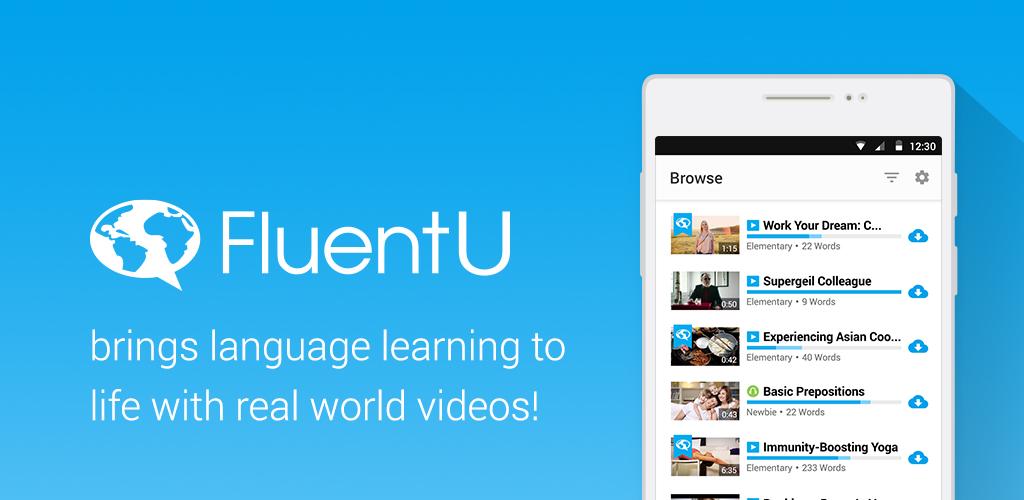 برنامه fluentu بهترین نرم افزار آموزش زبان