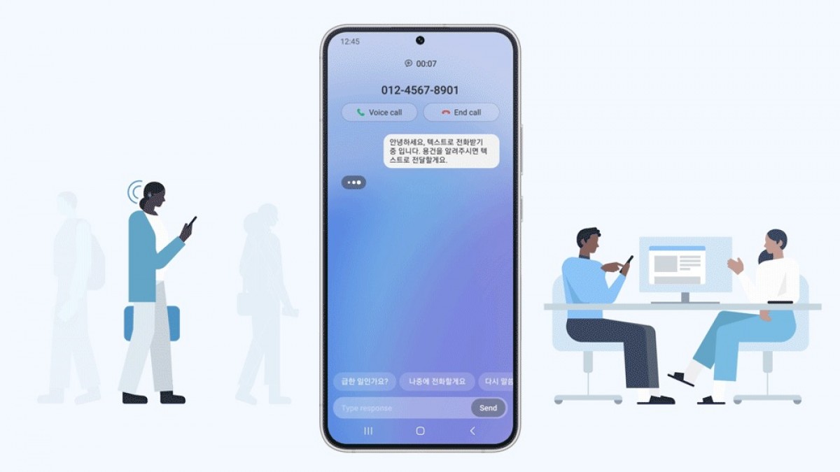 جواب دادن تماس با Bixby در One UI 5