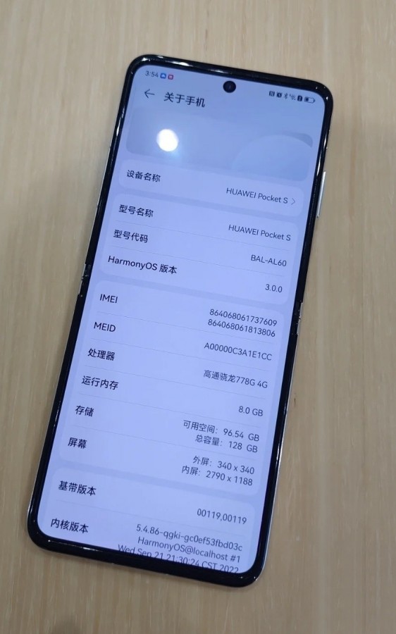 Huawei Cep S ekranı