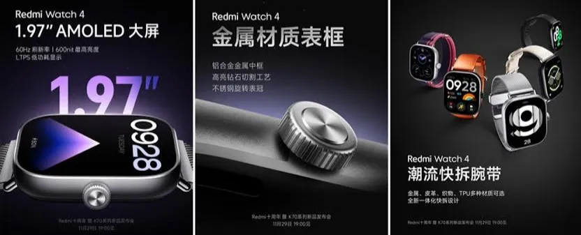 ساعت هوشمند Redmi Watch 4