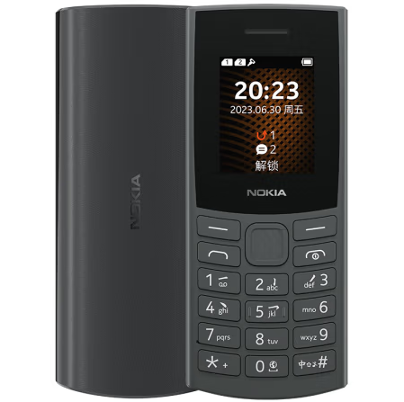 گوشی نوکیا 105 مدل 4G در رنگ مشکی