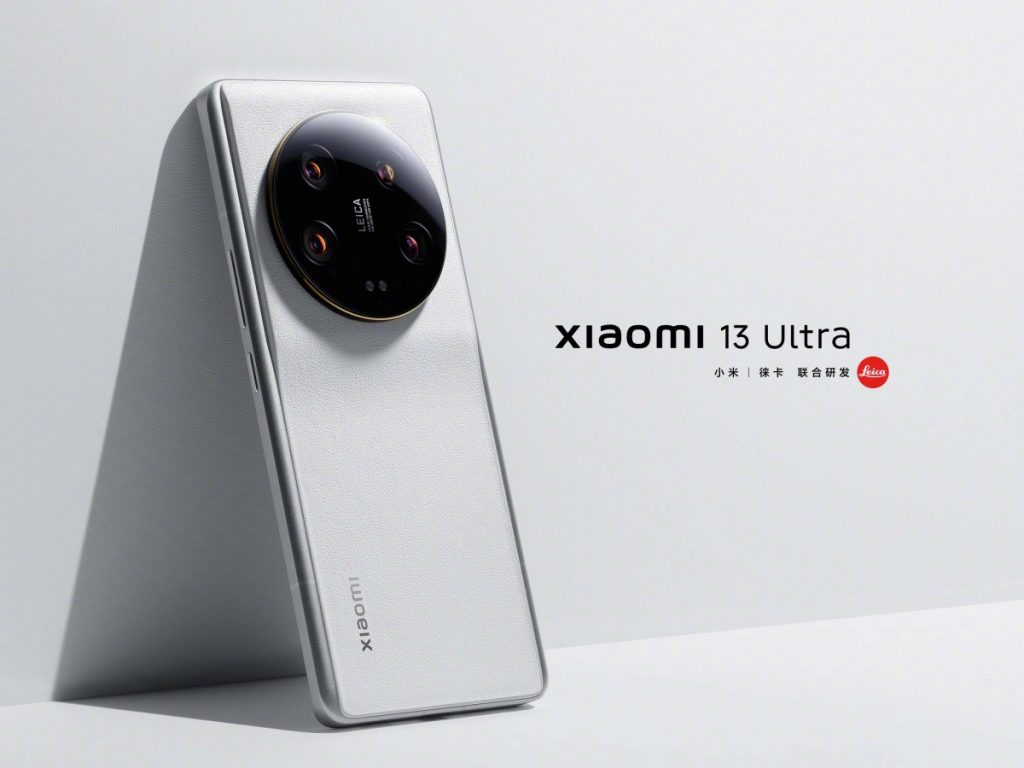 Xiaomi 13 Ultra 2 3 1