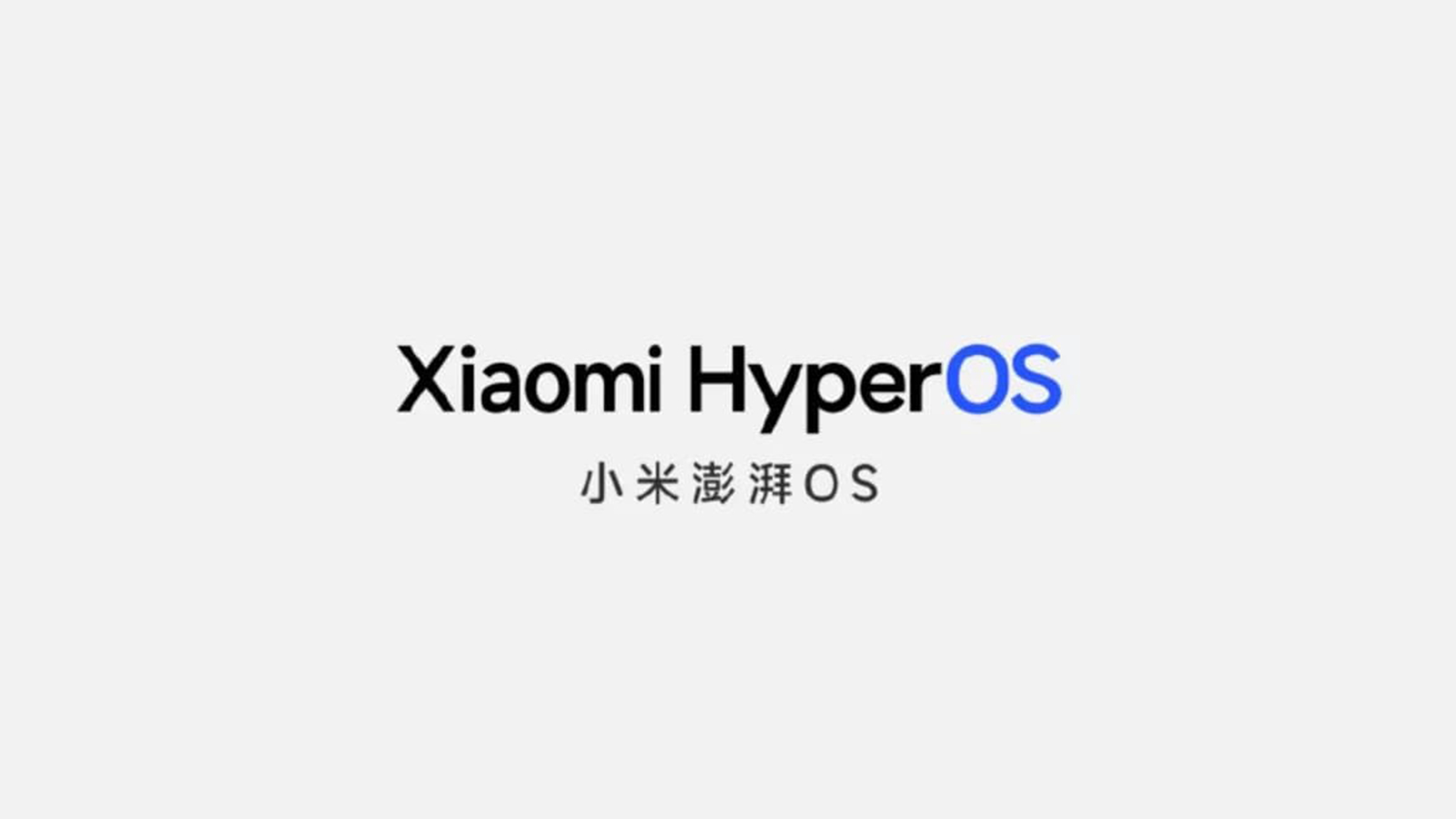 شیائومی HyperOS را معرفی کرد؛ لیست گوشی هایی که هاپیر او اس دریافت می‌کنند