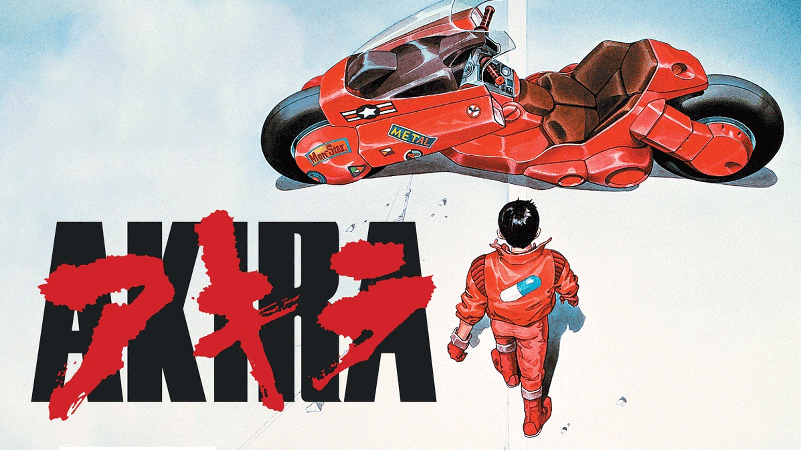 انیمه Akira
