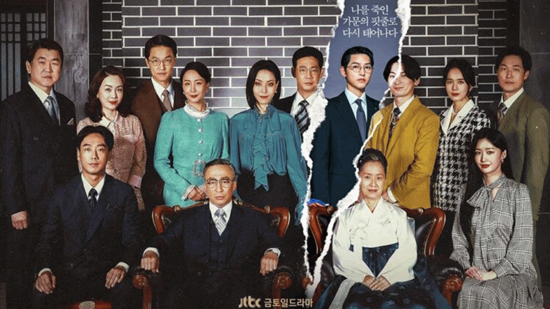 داستان سریال تولد دوباره در خانواده ثروتمند بهترین سریال کره ای 2022